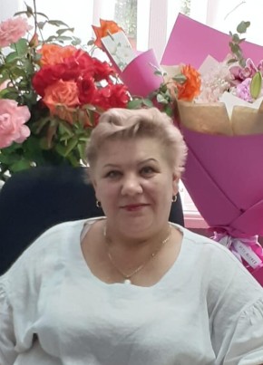 Валентина
