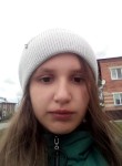 Карина Воронина, 20 лет, Новосибирск