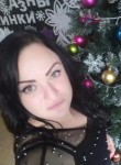 Аня, 39 лет, Краснодар