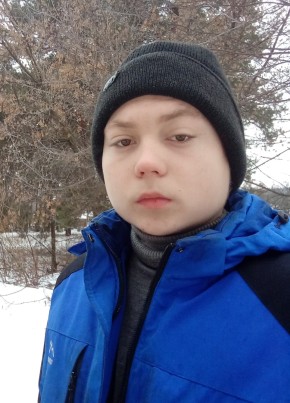Максим Костенко, 20, Україна, Ізюм
