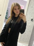 Анастасия, 21 год, Георгиевск