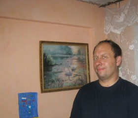 александр, 51 год, Улан-Удэ