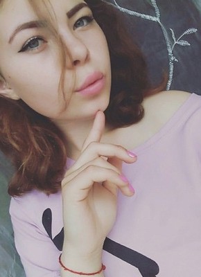 Кристина, 24, Россия, Белоусово