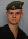 Сергей, 24 года, Барнаул