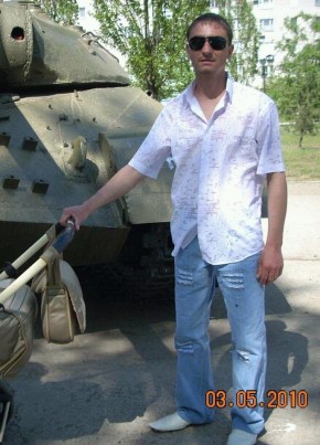 Станислав, 39, Україна, Івано-Франківськ