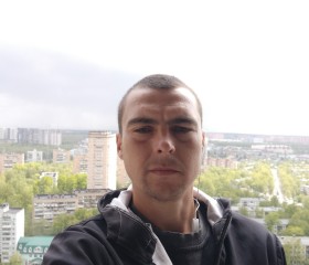 Дима, 29 лет, Ставрополь