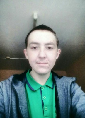 Влад, 26, Россия, Артёмовский