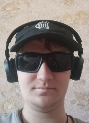 Тимофей из Тулы 22 года