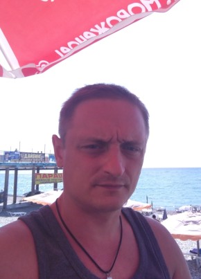 Сергей
