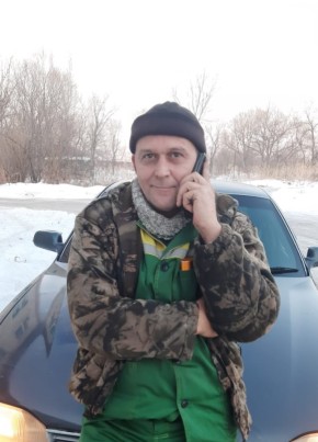 Андрей, 50, Россия, Дальнегорск