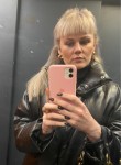 Kristina, 40, Moscow