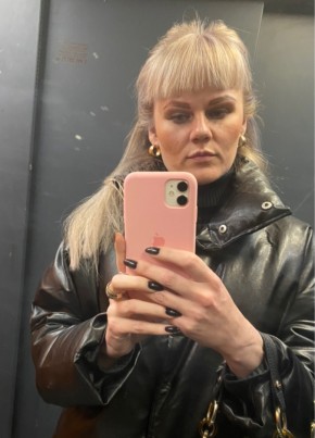 Кристина, 39, Россия, Москва