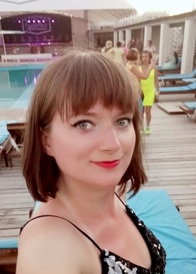 Оля, 28, United Kingdom, London