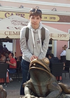 Dmitriy, 25, Russia, Tambov