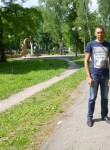 Вячеслав, 35 лет, Белгород