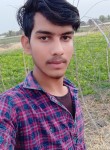 Anuj Rajput, 21 год, Sāgar (Madhya Pradesh)