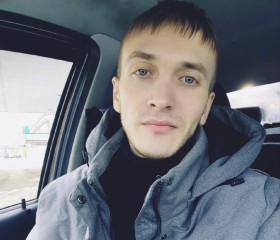 Витя, 27 лет, Красноярск
