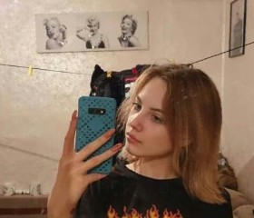 Мария, 22 года, Луганськ