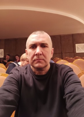 Сергей, 50, Россия, Нерюнгри