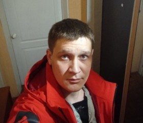 Виталий, 30 лет, Донецьк