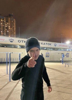 Maksim, 21, Russia, Saint Petersburg