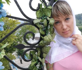Леся, 36 лет, Краснодар
