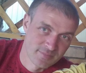 Сергей, 40 лет, Челябинск