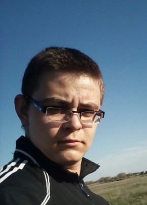 Сергей, 24, Россия, Безенчук