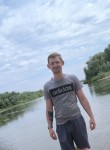 Serho, 25 лет, Оренбург