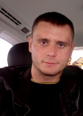 Denis Banketov, 45, Russia, Novokuybyshevsk
