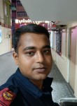 Arijit, 28 лет, Calcutta