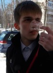 Руслан, 29 лет, Протвино