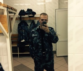 Денис, 29 лет, Казань