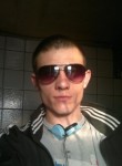 Алексей, 35 лет, Алматы