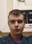 Сергей, 25 лет, Благовещенск (Амурская обл.)
