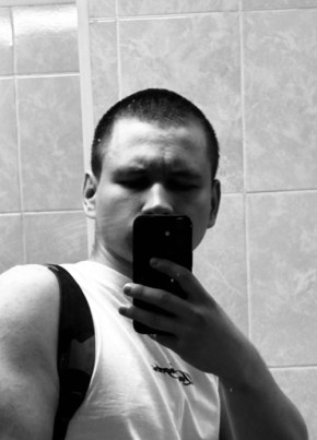 Bogdan, 18, Russia, Moscow