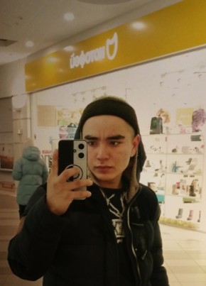 Али, 19, Россия, Тольятти
