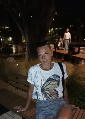 Ольга, 43, Россия, Северск