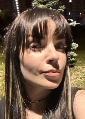Кристина из Брянска 37 лет