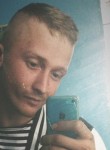 Dmitry, 27 лет, Radom