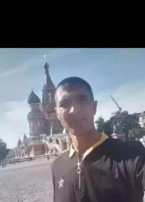 Гиёоз