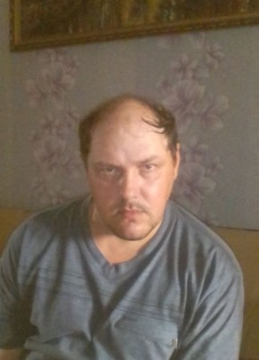 Oleg, 35, Russia, Magdagachi