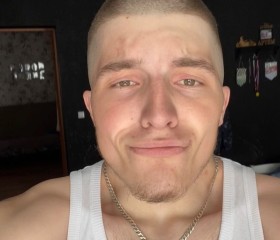 Artur, 21, Tosontsengel
