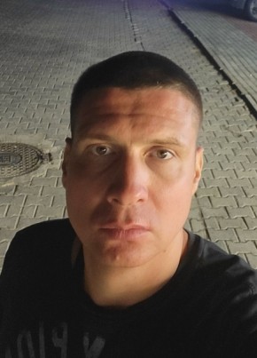 Дима из Uslar 37 лет