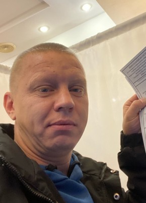 Денис