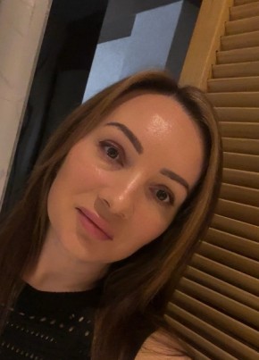Kristina, 39, Russia, Moscow