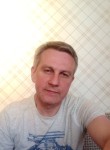Вадим, 54 года, Нижний Новгород