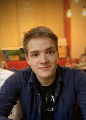 Максим, 22, Россия, Абан