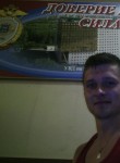 Иван, 32 года, Холм Жирковский