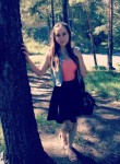 Валерия, 25 лет, Ангарск